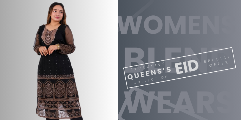 Blendwears